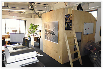 大政建築設計事務所の室内写真2